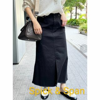 Spick & Span - Spick & Spanロングマキシスカート