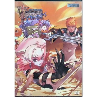 プロローグ・オブ・ジェネレーション・オブ・カオス〈完全盤〉 [DVD](アニメ)