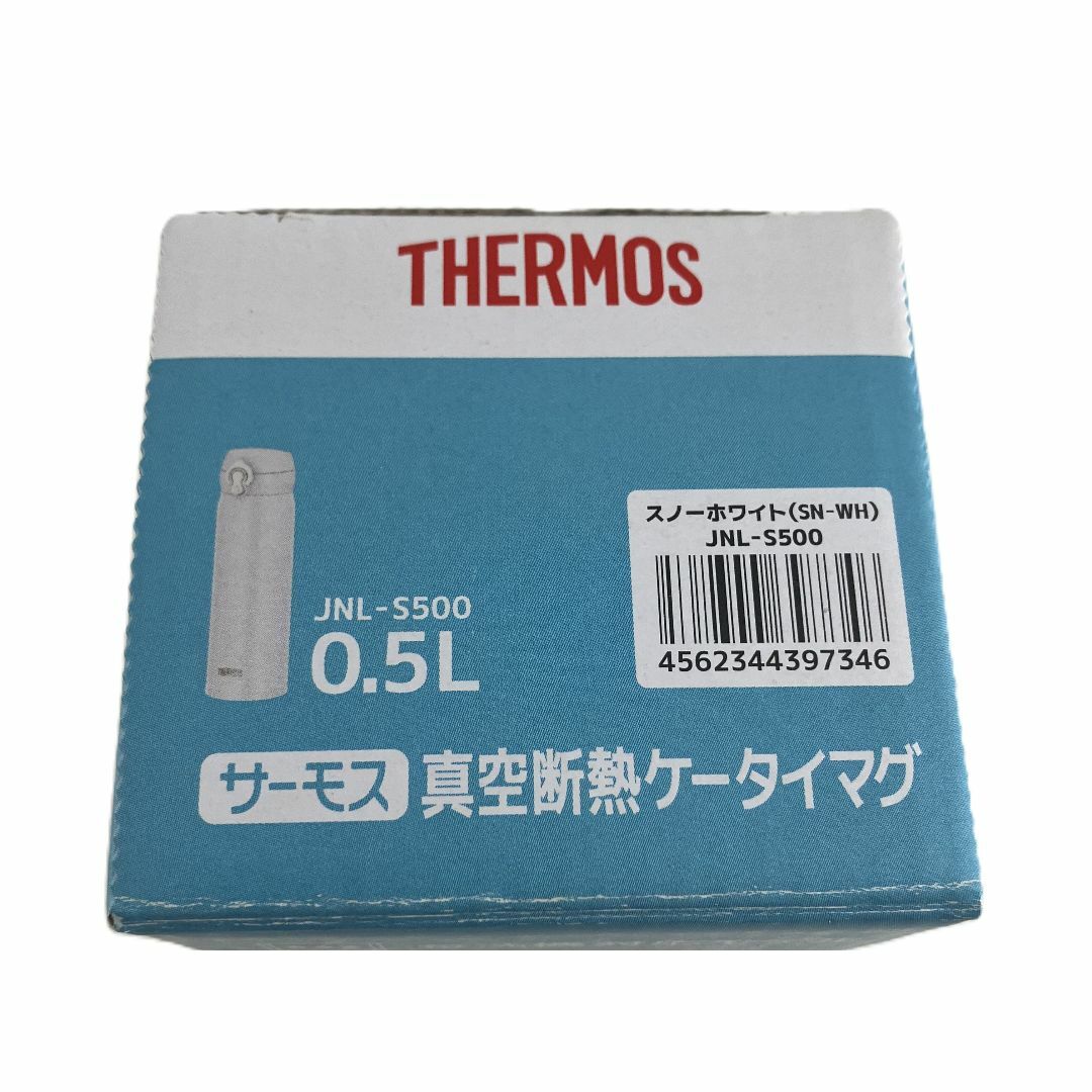 THERMOS(サーモス)の◇未使用 ジョージア コナン コラボ ペアマグカップ サーモス 水筒 0.5L◇ インテリア/住まい/日用品のキッチン/食器(グラス/カップ)の商品写真