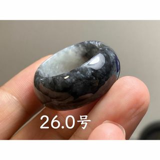L12-192 訳あり処分品 広幅 黒翡翠 26.0号 本翡翠 くりぬき リング(リング(指輪))