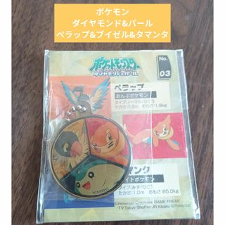 ポケモン(ポケモン)のポケモン　ダイヤモンド&パール　ペラップ&ブイゼル&タマンタ　マスコット(キャラクターグッズ)