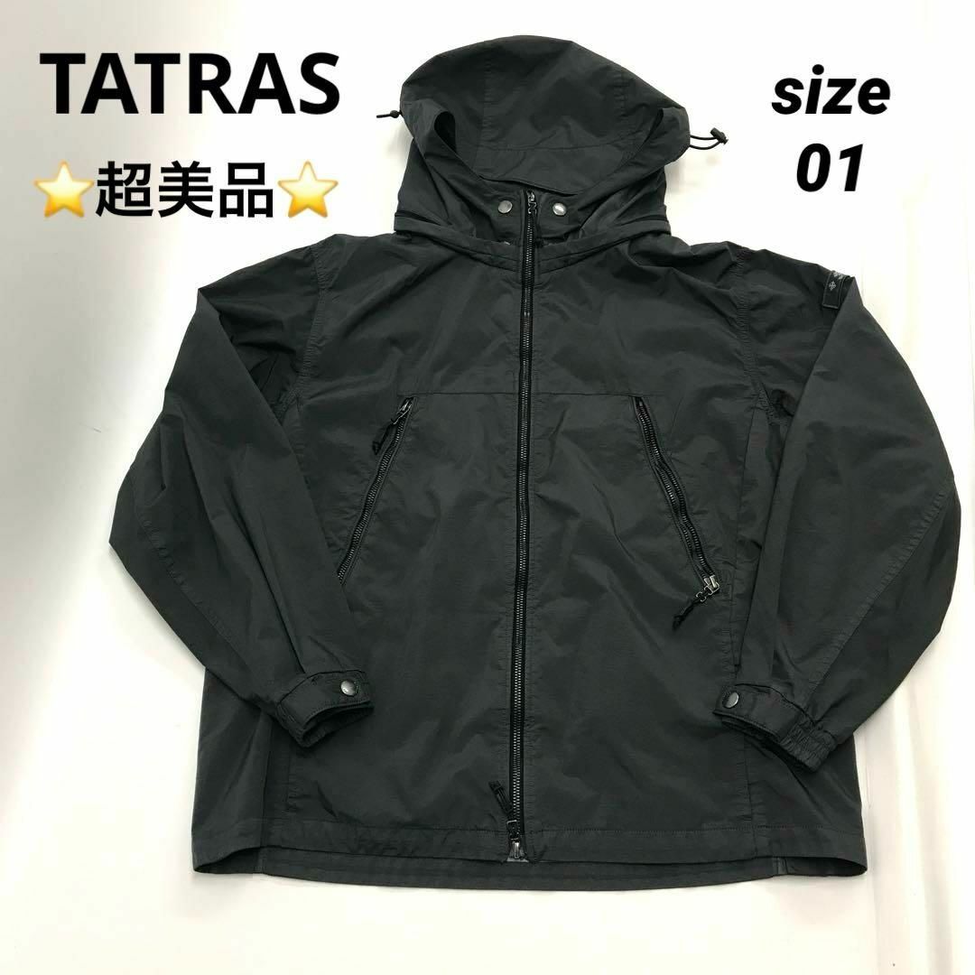 美品　タトラス　ダウンジャケット　ナイロンパーカー　マウンテンパーカー TATRAS - ☆美品☆TATRAS マウンテンパーカー MTAT21S4755-L