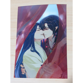 天官賜福 ブロマイド 278
