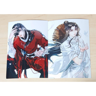 天官賜福 ブロマイド 280
