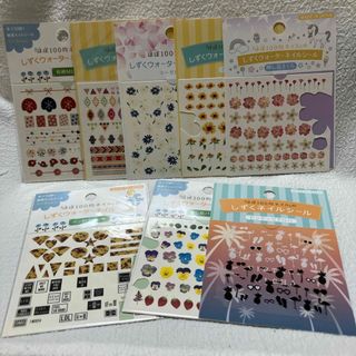 しずく　ネイルシール　7セット(ネイル用品)
