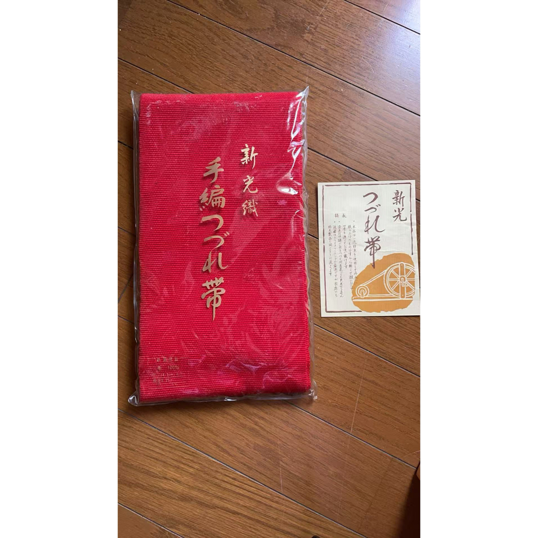 新光織　手編みつづれ帯 レディースの水着/浴衣(浴衣帯)の商品写真