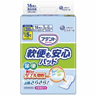 【特価商品】アテント お肌安心パッド 軟便もれも防ぐ 16枚 30×56cm テ(その他)