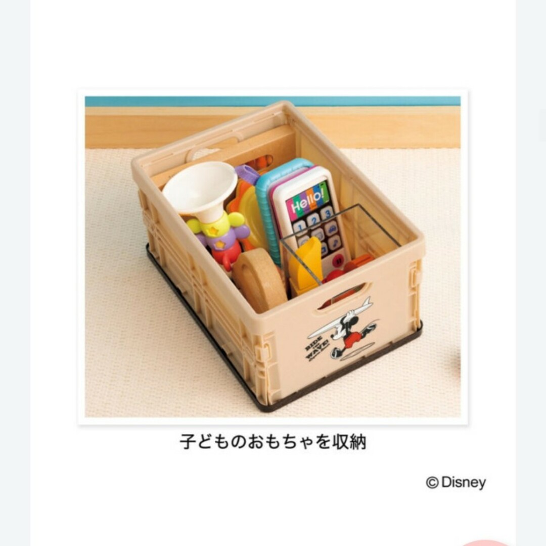 ミッキーマウス(ミッキーマウス)のミッキーマウス デザイン サーフ柄が可愛い！片づくコンテナBOX インテリア/住まい/日用品のインテリア小物(小物入れ)の商品写真