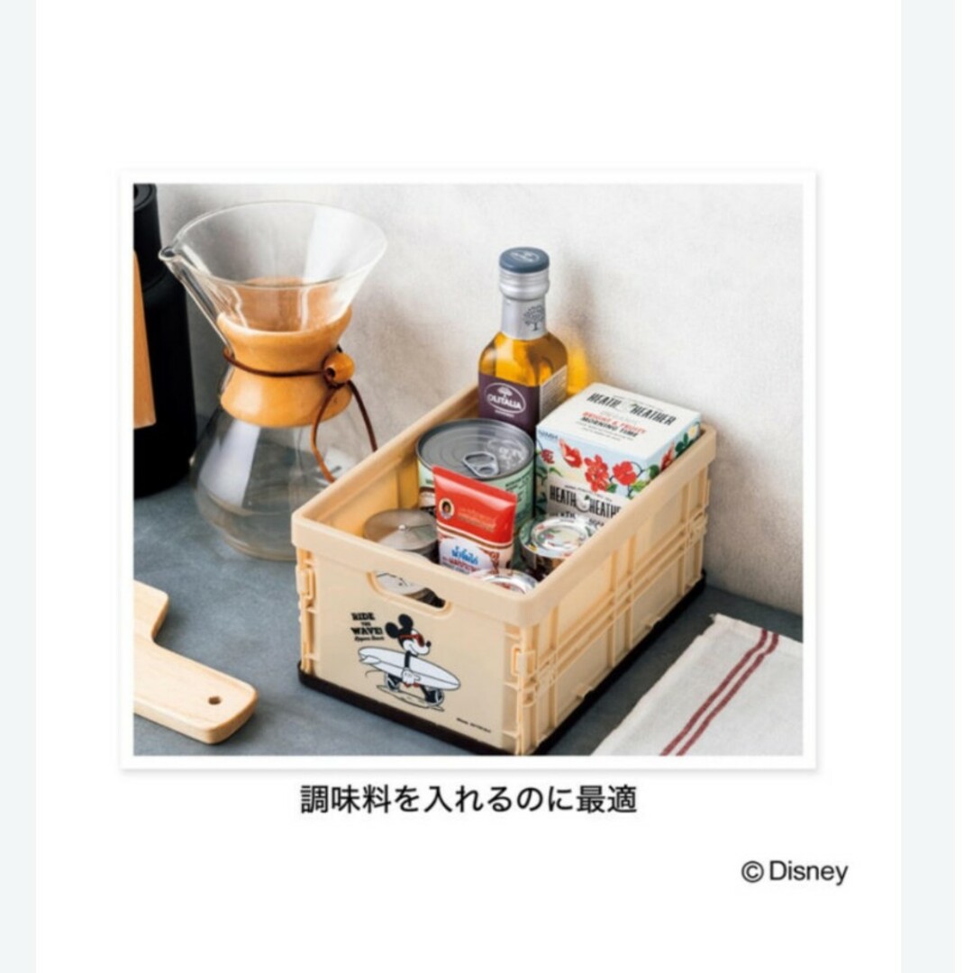 ミッキーマウス(ミッキーマウス)のミッキーマウス デザイン サーフ柄が可愛い！片づくコンテナBOX インテリア/住まい/日用品のインテリア小物(小物入れ)の商品写真