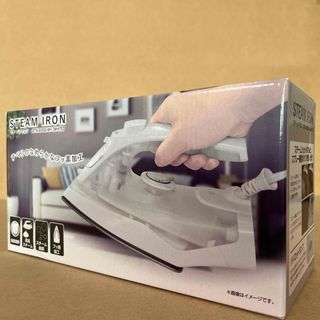【新品】軽くて使いやす！スチームアイロン