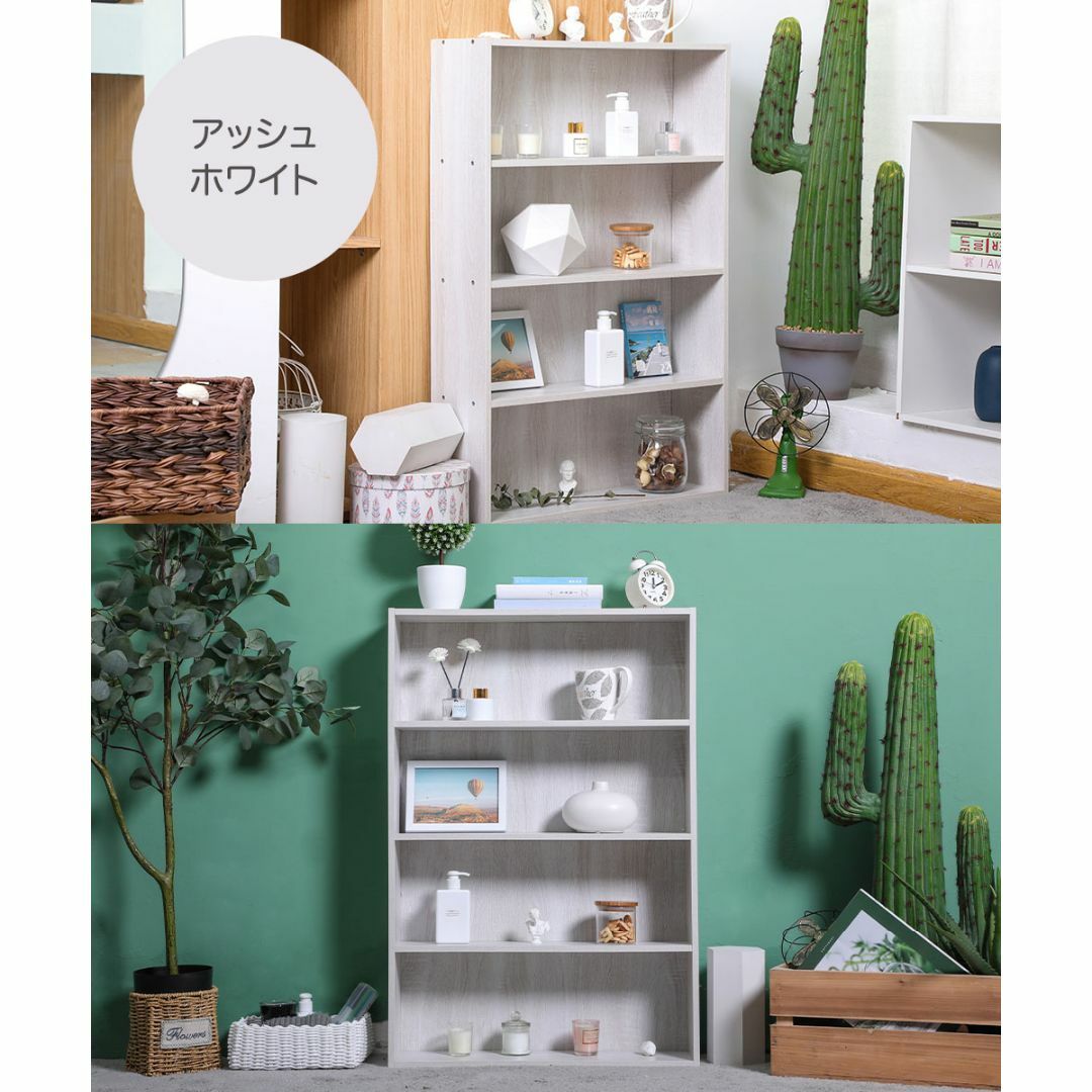 薄型カラーボックス 2台セット 4段 幅60cm+幅42cm（アッシュホワイト） インテリア/住まい/日用品の収納家具(本収納)の商品写真