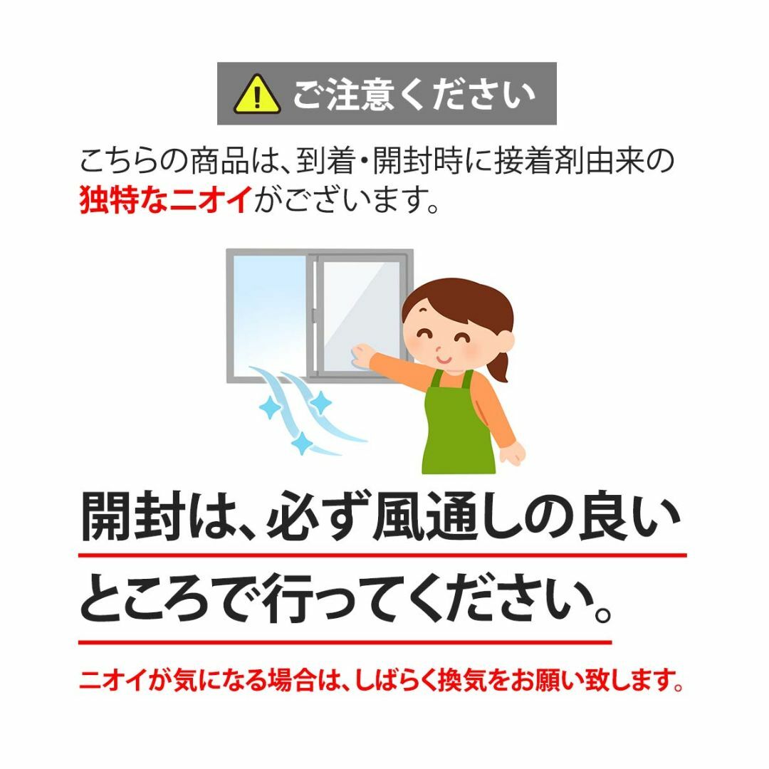 薄型カラーボックス 2台セット 4段 幅60cm+幅42cm（アッシュホワイト） インテリア/住まい/日用品の収納家具(本収納)の商品写真