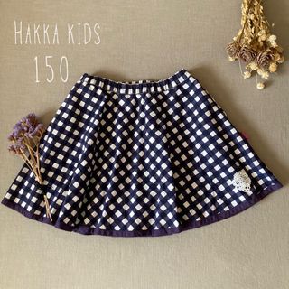 hakka kids - ハッカキッズ 大人デザインチェック柄 サーキュラースカート150
