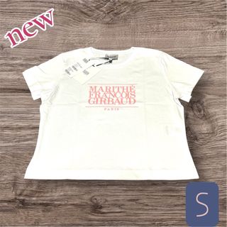 MARITHE + FRANCOIS GIRBAUD - 新品タグ付 マリテフランソワジルボー Tシャツ S 白ピンク