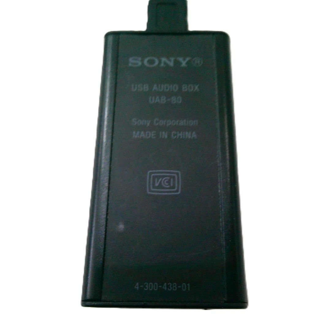 SONY(ソニー)の★美品 動作品 SONY ソニー 純正 USB オーディオボックス UAB-80 スマホ/家電/カメラのオーディオ機器(その他)の商品写真