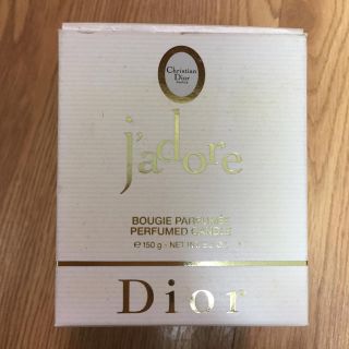 クリスチャンディオール(Christian Dior)のDior  アロマキャンドル✨(キャンドル)