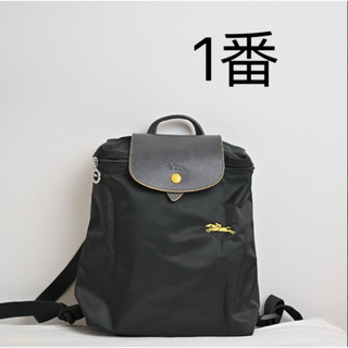 ロンシャン(LONGCHAMP)の新品未使用 LONGCHAMP ロンシャン　リュック ブラック(リュック/バックパック)