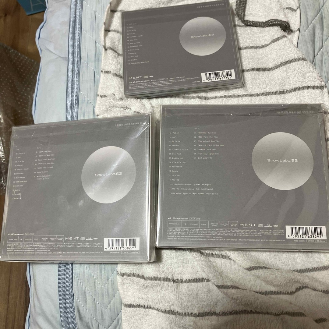 SnowMan SnowLabo.S2 3形態 DVD 新品未開封品 特典付き Amazon.co.jp: Snow Labo. S2(初回盤A)(CD+Blu-ray): ミュージック