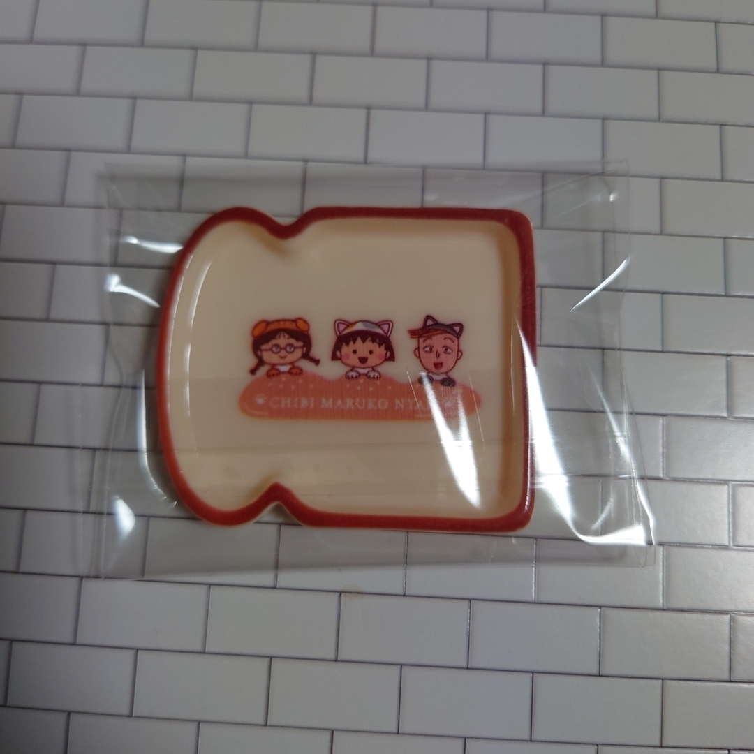 riri様…˖⁺✦ ハンドメイドの素材/材料(各種パーツ)の商品写真