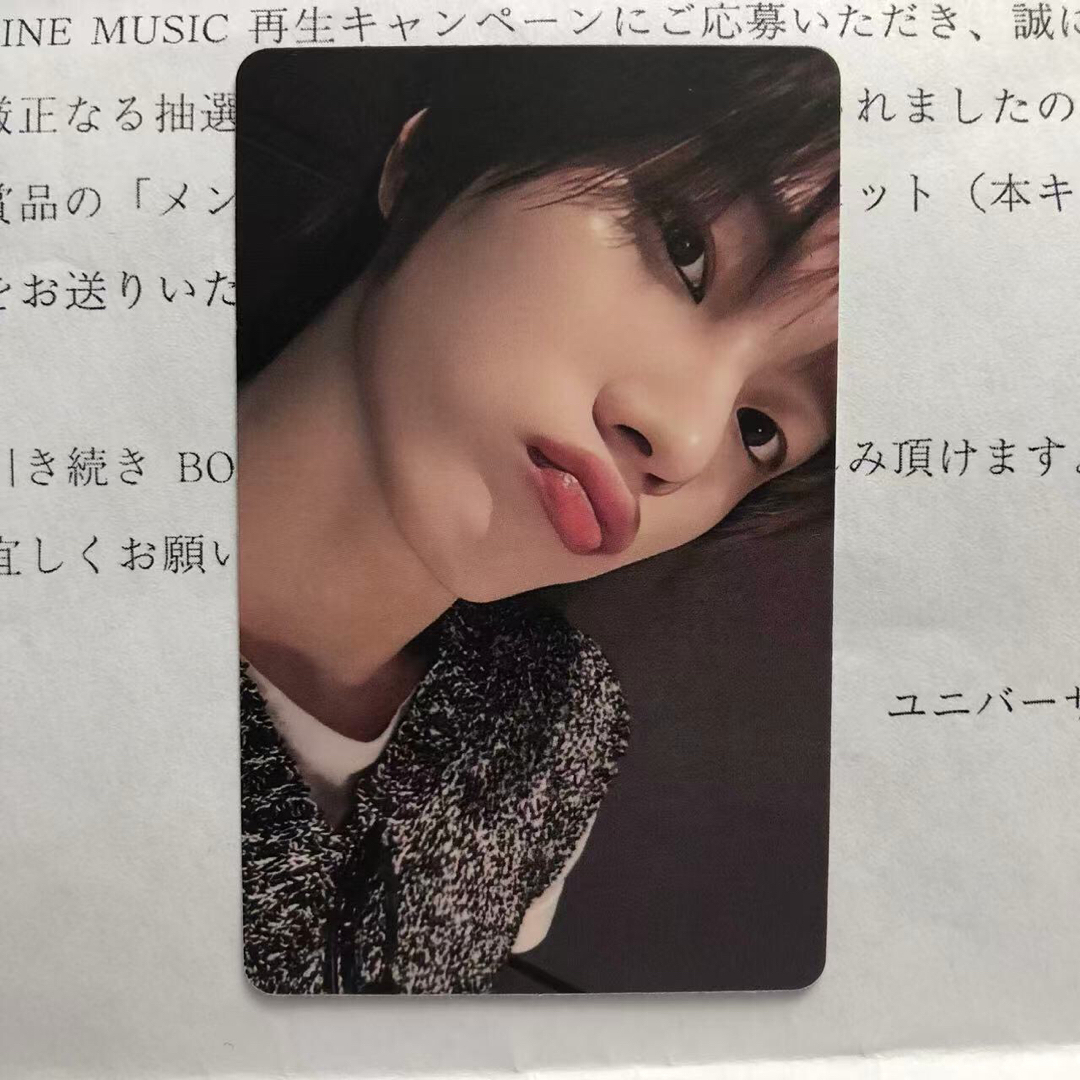 ソンホ BOYNEXTDOOR キャンペーン LINE MUSIC トレカ BOYNEXTDOOR キャンペーン 当選 トレカ LINE MUSIC ソンホ