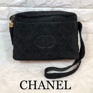 シャネル(CHANEL)のCHANEL ショルダーバッグ マトラッセ スエード フリンジ ココマーク 黒(ショルダーバッグ)