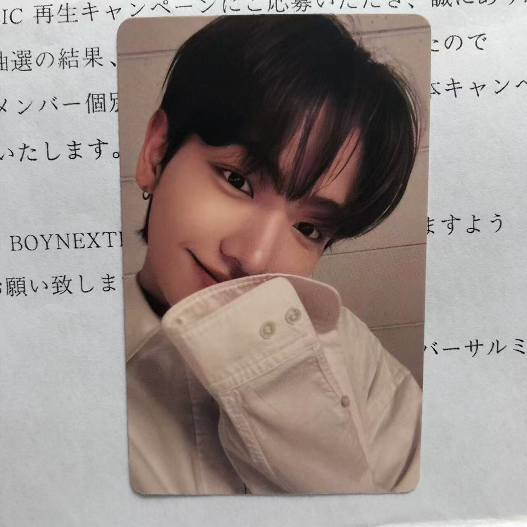 BOYNEXTDOOR LINE MUSICトレカジェヒョン BOYNEXTDOOR LINE MUSIC 当選 ジェヒョン トレカの通販 by