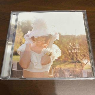 BENI 永遠 CD 結婚式BGM