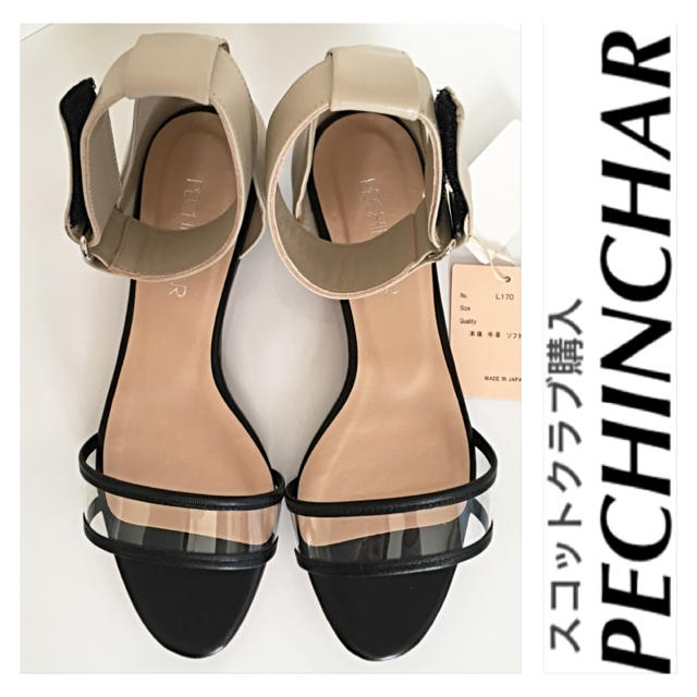 新品】本革【定価1.7万】スコットクラブ購入【本革】サンダルPECHINCHAR