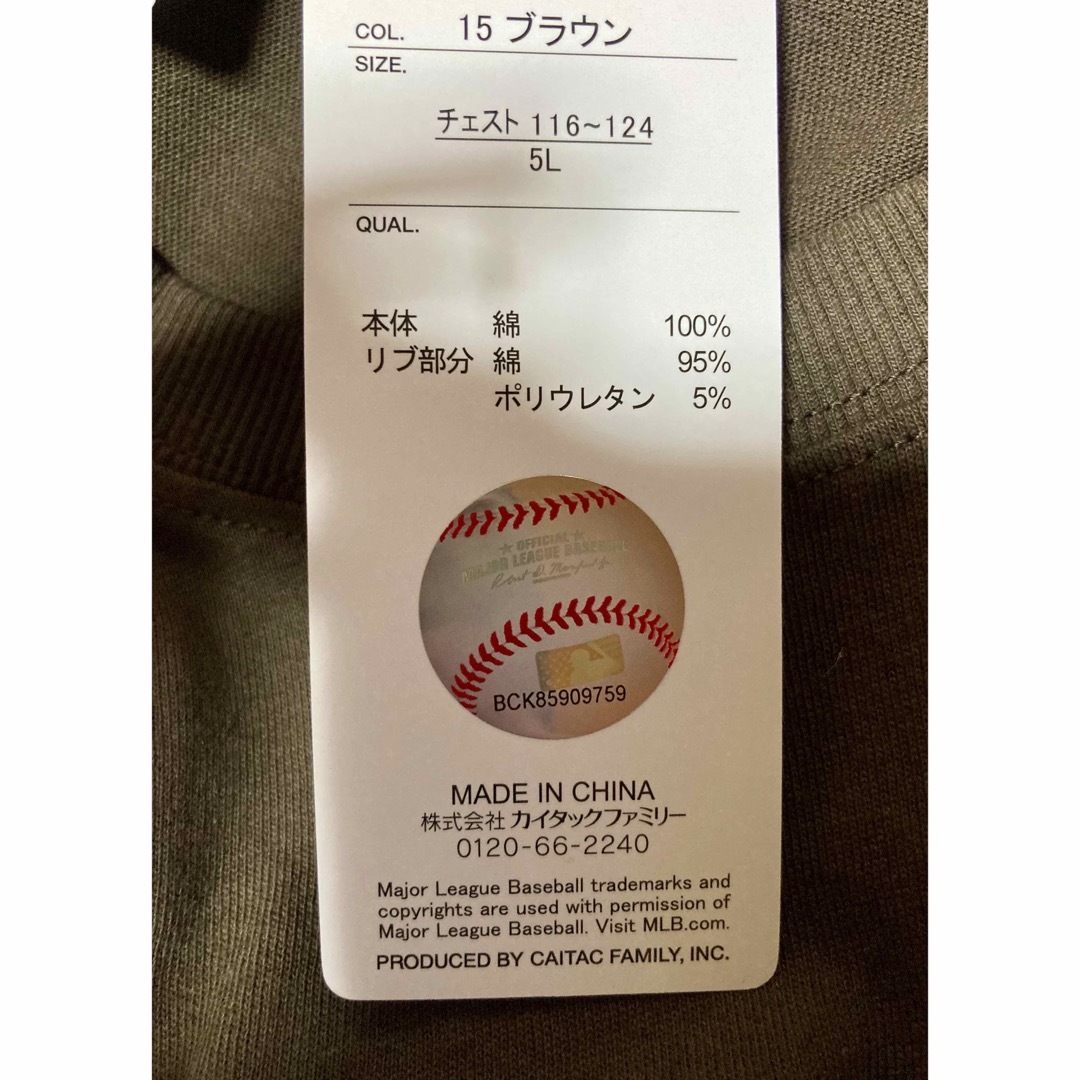 MLB(メジャーリーグベースボール)のMLB パドレス ブラウン色 半袖Tシャツ メンズ大きいサイズ 5L メンズのトップス(Tシャツ/カットソー(半袖/袖なし))の商品写真