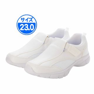【新品 未使用】ナースシューズ ホワイト 23.0cm 25542(その他)