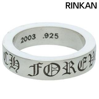 クロムハーツ(Chrome Hearts)のクロムハーツ  6mm SPACER FOREVER/6mmスペーサーフォーエバー シルバーリング メンズ 19号(リング(指輪))