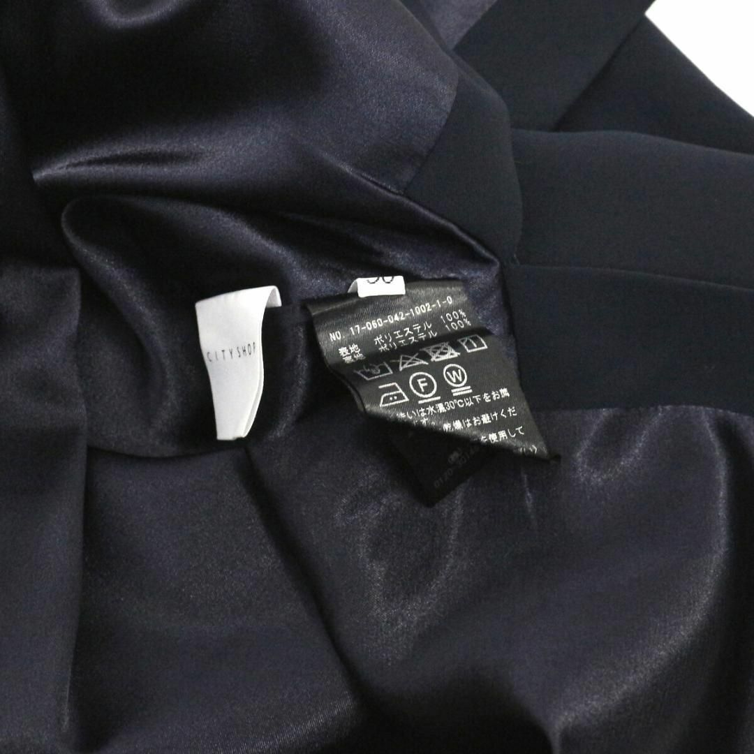 シティショップ 17SS ポリエステルロングスカート レディースのスカート(ロングスカート)の商品写真