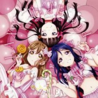 [335334]GALAXY HidE and SeeK【CD、音楽 中古 CD】ケース無:: レンタル落ち(アニメ)