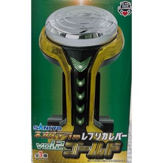 SANKYO ネオステラ枠　レプリカレバー　vol.1.2 ゴールド