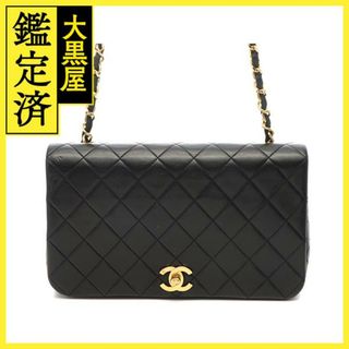 シャネル(CHANEL)のシャネル マトラッセ23 ターンロックフルフラップチェーンショルダー - 【472】(ショルダーバッグ)