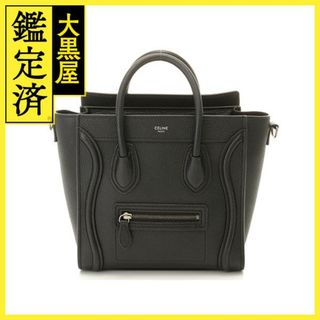 セリーヌ(CELINE)のセリーヌ ラゲージ - 【431】(ショルダーバッグ)