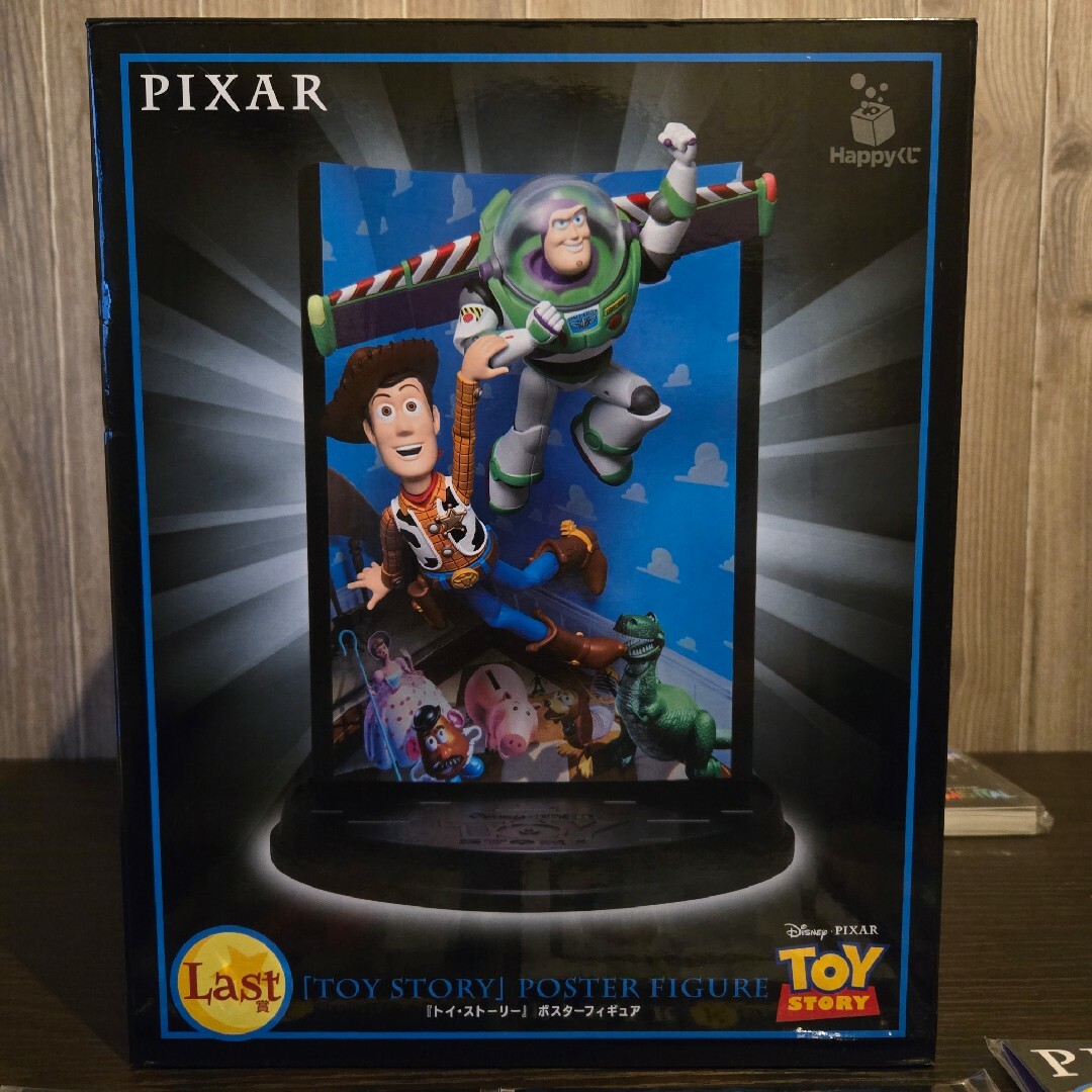 Disney - ディズニーPIXAR一番くじ ラストワン賞 トイ