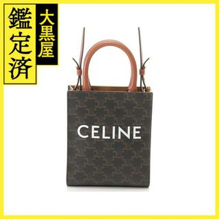 セリーヌ(CELINE)のセリーヌ ミニ 194372BZK.04LU 【205】(トートバッグ)