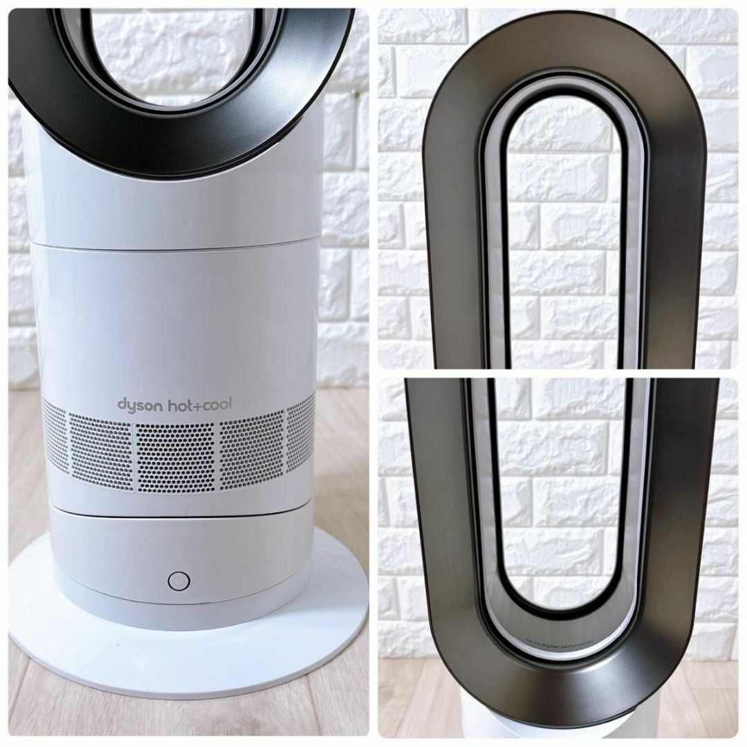 【未使用に近い】Dyson AM09 冷風　扇風機　 hot+cool 2024 2024年製】Dyson ダイソン Hot + Cool AM09 - メルカリ