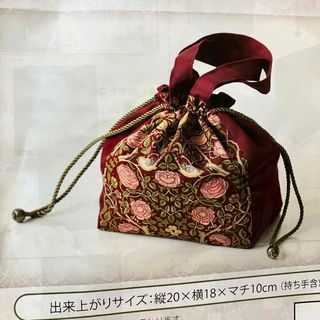ウィリアム•モリスの柄を楽しむ　キット　ポーチ　バッグ　ローズ　巾着(その他)