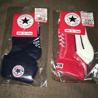 コンバース(CONVERSE)の【28日(金)まで！¥500sale！！】靴下  12～15cm(靴下/タイツ)