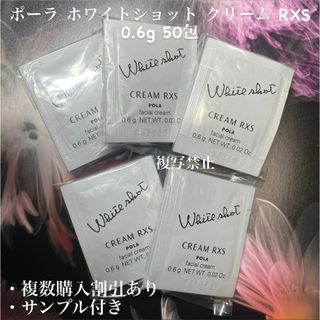 ■新品未使用■　ミリオナ化粧品　モイスベールデラックス　250g　2点 □新品未使用□ ミリオナ化粧品 モイスベールデラックス 250g 2点