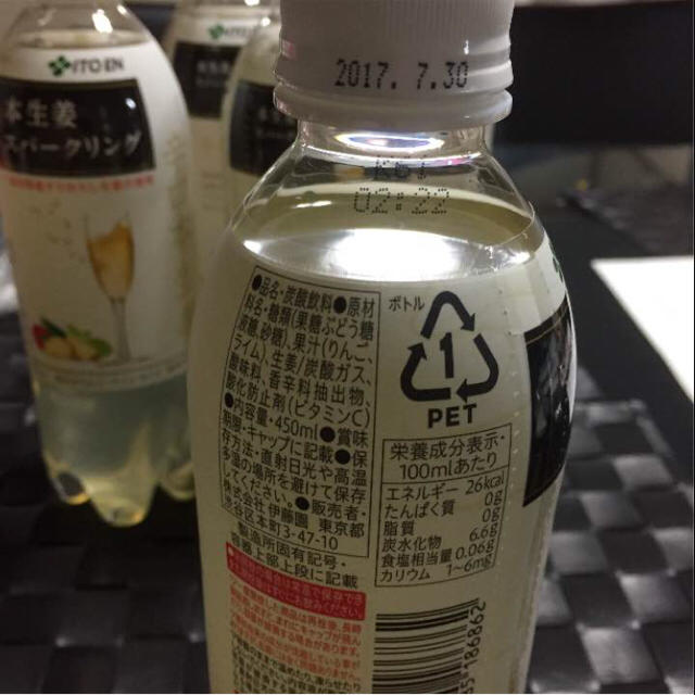 伊藤園 本生姜スパークリング 5本 食品/飲料/酒の飲料(ソフトドリンク)の商品写真