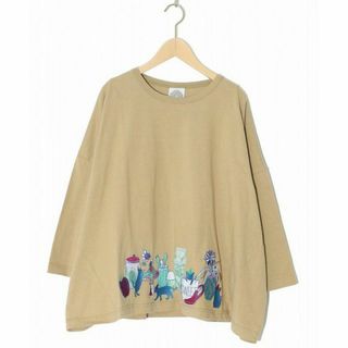 ScoLar - ScoLar 143616 キッチンに迷い込んだネコ 小人刺繍プルオーバー