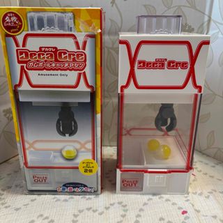 【箱あり】デカクレ　ガムボールキャッチマシン　クレーンゲーム　おもちゃ(その他)