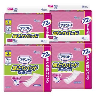 アテント 尿とりパッド スーパー吸収 約2回分 女性用 288枚(72枚×4パッ(その他)