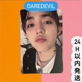 セブンティーン(SEVENTEEN)のSEVENTEEN HBD DAREDEVIL盤 DD盤 エスクプス トレカ(K-POP/アジア)