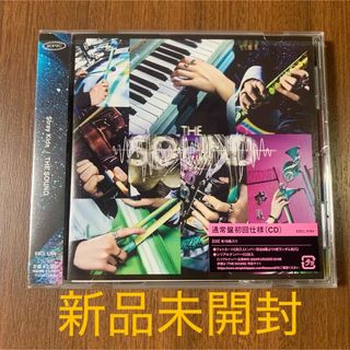 ストレイキッズ(Stray Kids)のStraykids スキズ THE SOUND 通常盤 未開封 CD(K-POP/アジア)