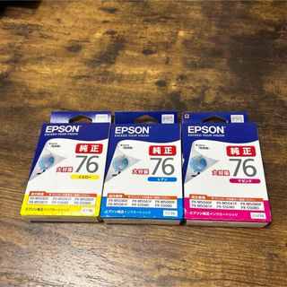 エプソン(EPSON)のエプソン76地球儀(PC周辺機器)