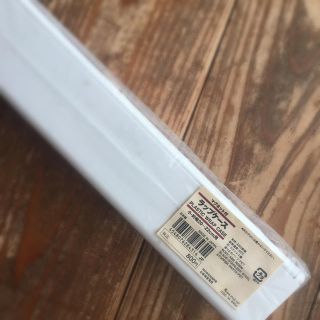 ムジルシリョウヒン(MUJI (無印良品))の【新品】無印 ラップケース マグネット付き(収納/キッチン雑貨)